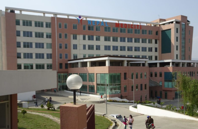 Top Hospital in Nepal