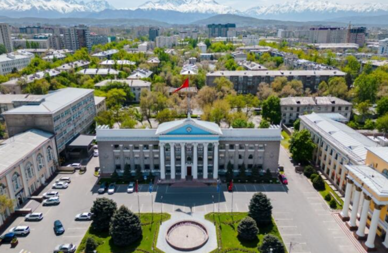 Top Hospitals in Kyrgyzstan